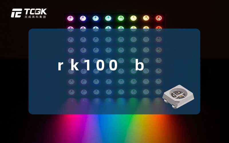 rk100 b